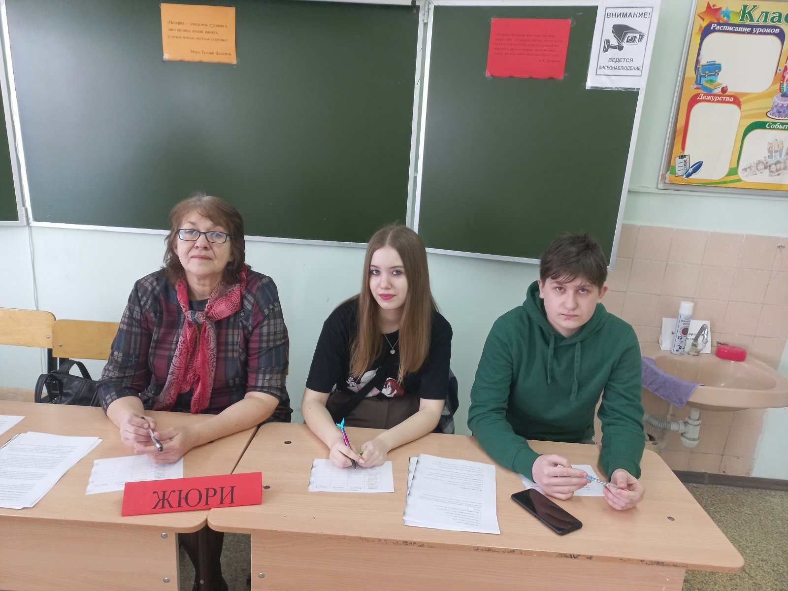 &amp;quot;Средневековая Русь&amp;quot; и &amp;quot;Древний Рим&amp;quot;.