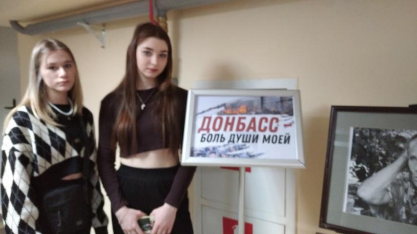 Посещение библиотеки.