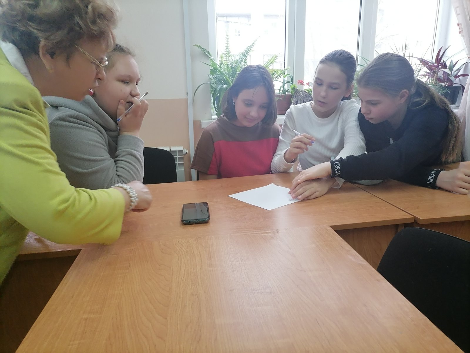 Станция юных натуралистов.