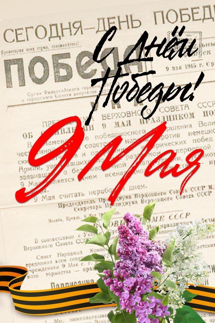 «ПАМЯТНИКИ НАШЕГО ГОРОДА».