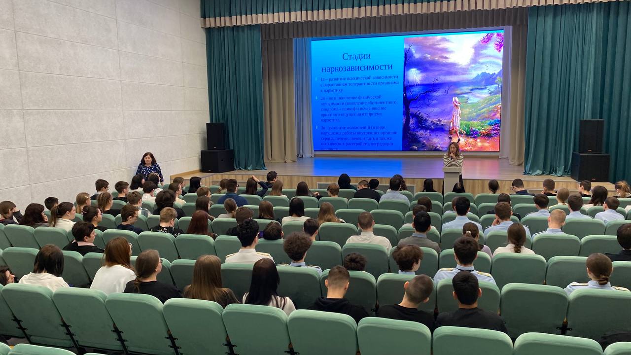 «Профилактика употребления алкоголя, наркотических и психоактивных веществ»..