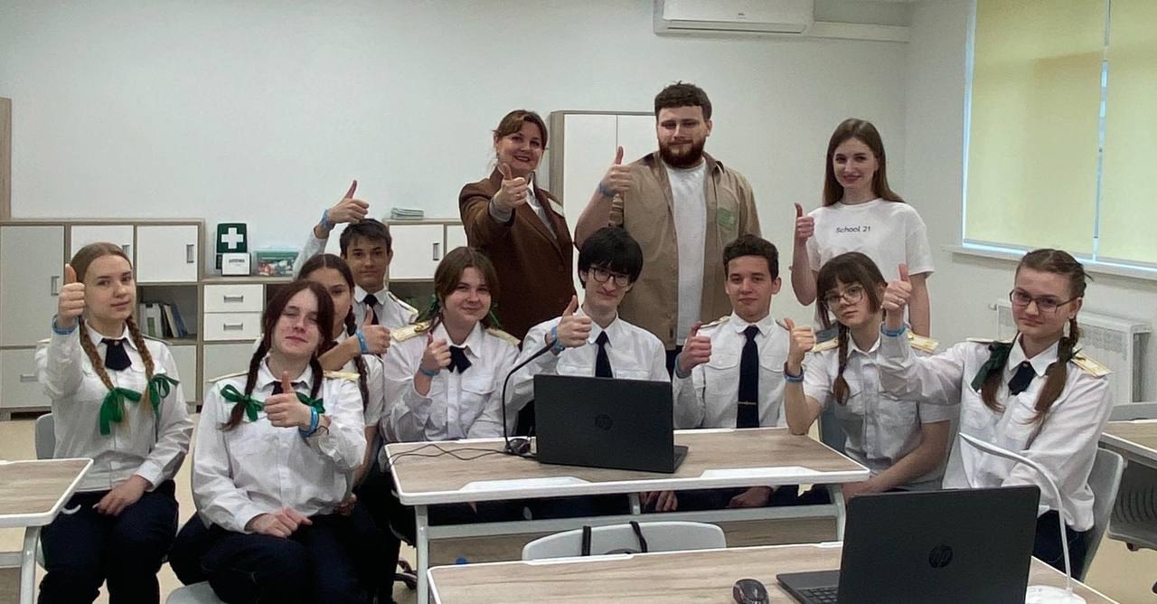 День открытых дверей.