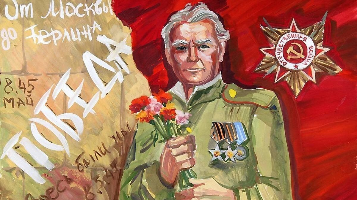 Дорогие ученики, уважаемые педагоги и родители!.