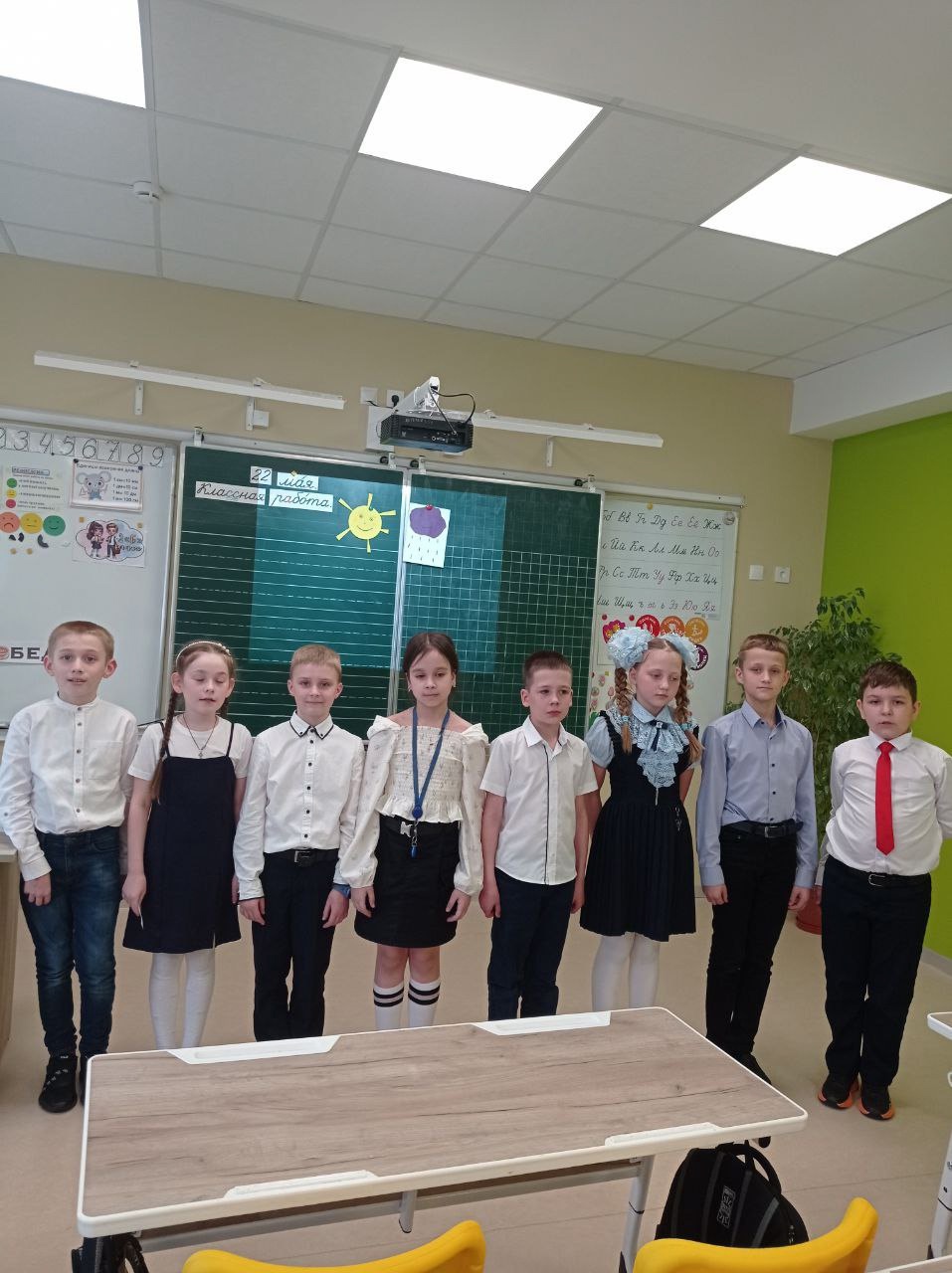 Сегодня во 2 &amp;quot;Б&amp;quot; классе прошёл замечательный праздник — &amp;quot;До свидания, 2 класс. Здравствуй, лето!&amp;quot;.