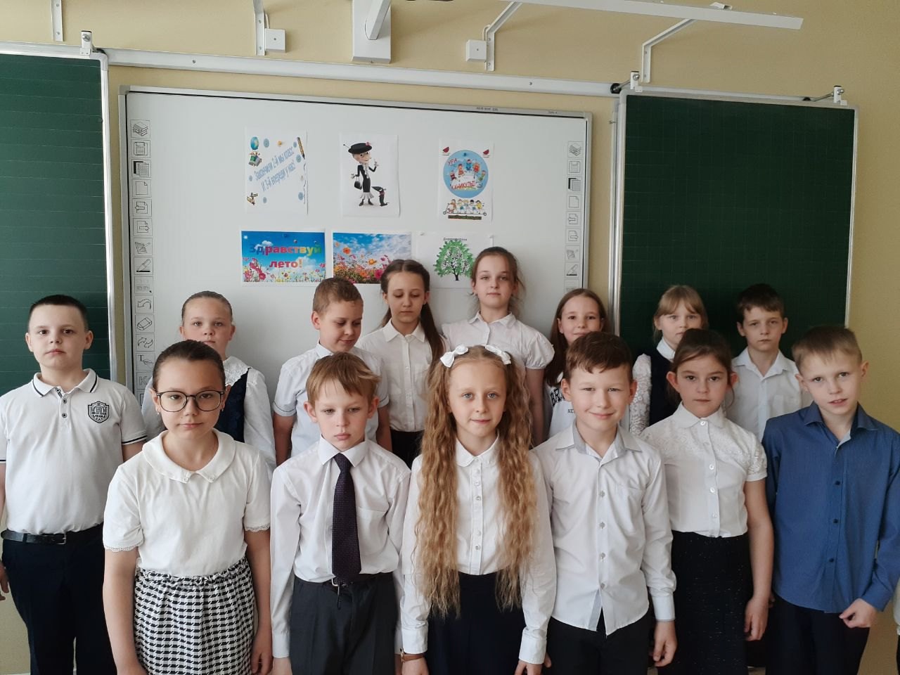 Прозвучал последний звонок для 2 &amp;quot;В&amp;quot; класса!.