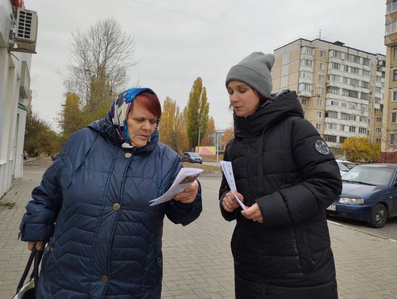 «Тёплый дом для каждого».