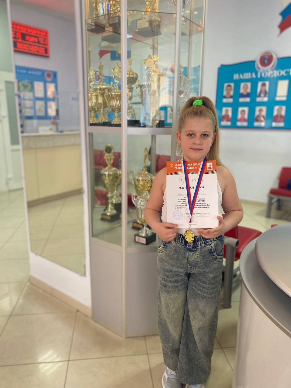 Поздравляем нашу юную чемпионку с блестящей победой!.