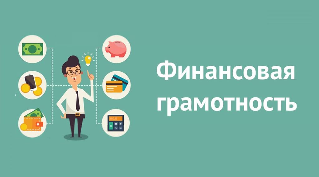 С 1 марта ученики 1-9 классов могут участвовать в онлайн-уроке «Проектный подход: в учебе и жизни».